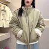 Double Zipper Stand Collar Parka Women's Short Winter New Korean Style Design Imitation Lamb Wool Jacket Casual Jacket