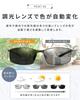 Sonnenbrille mit farbiger UV-Spiegelbeschichtung für Herren und Outdoor Wellington UV400 Ultra Fahren Polarisiert [bh life] Gläser, Polarisiert, Photochrom,