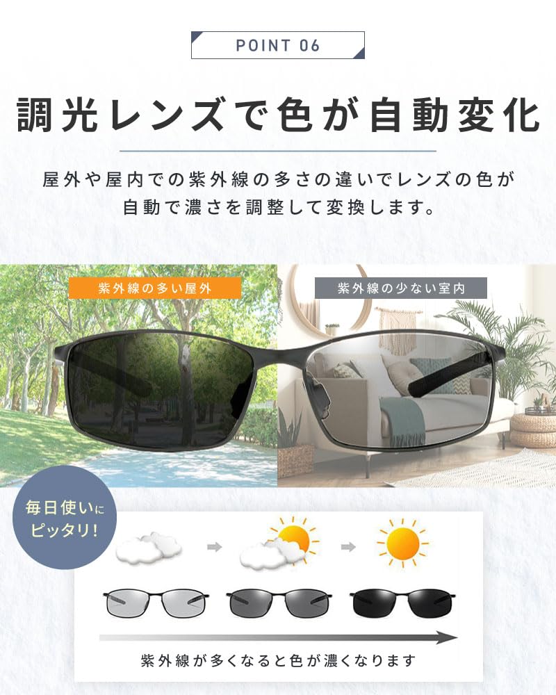 Sonnenbrille mit farbiger UV-Spiegelbeschichtung für Herren und Outdoor Wellington UV400 Ultra Fahren Polarisiert [bh life] Gläser, Polarisiert, Photochrom,