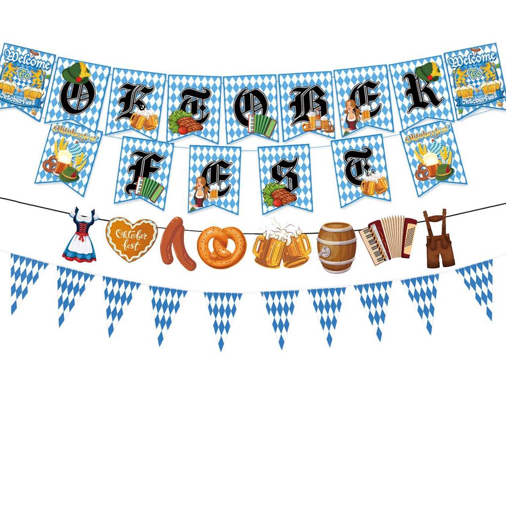 Oktoberfest Party Supplies: Beer Festival Banners, Balloons, Cake Toppers, and Flags.