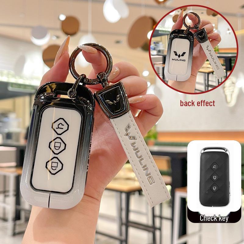 Cloud Metal Shell Key Cover for Wuling Xingguang S, Xingchen, Xingchi Plus, Jiachen, 5x, New S2024 Models