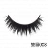E.L.G - Laura-Mier False Eyelashes Double Layer