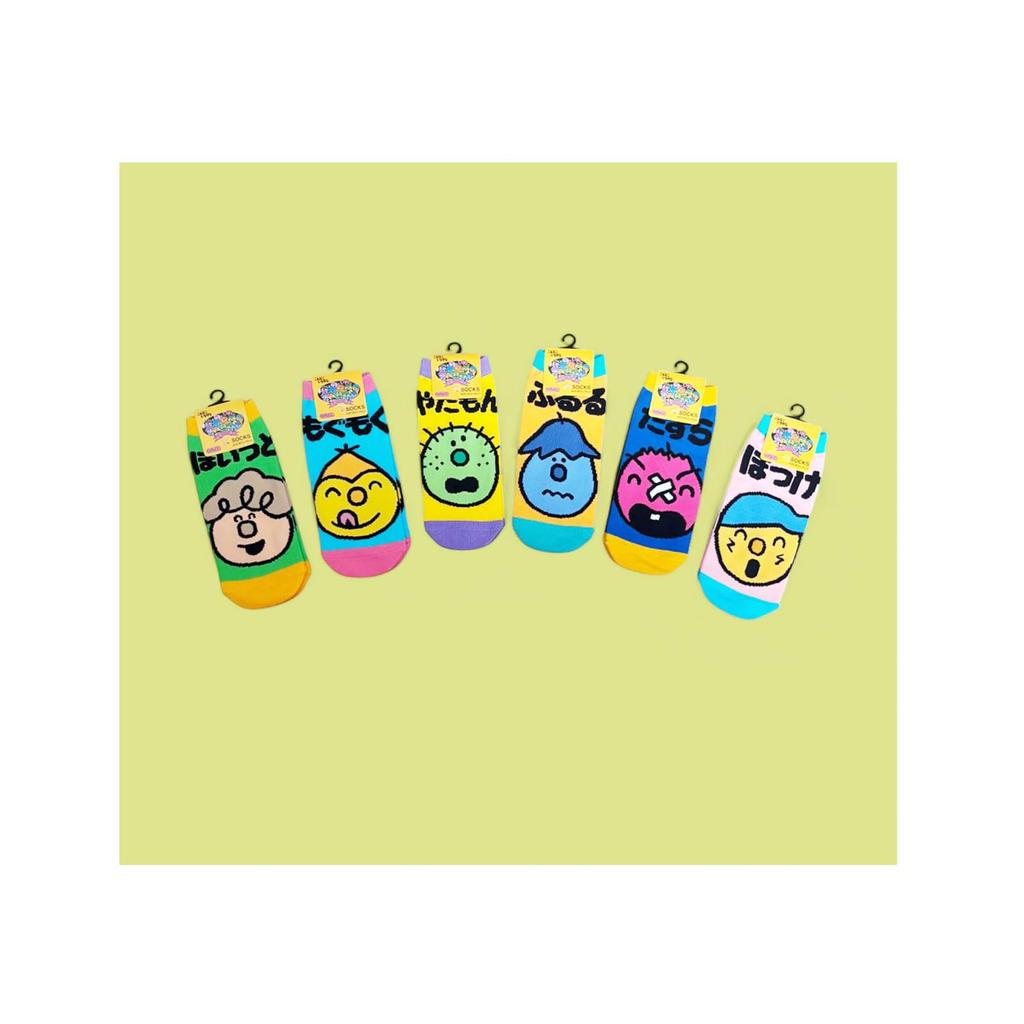 Small Planet Character Socks There Such a Size "Is Thing?" Women's 23-25cm