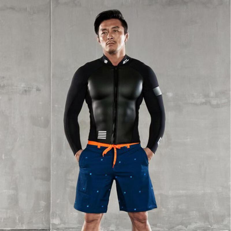 Pulian Men's & Women's Warm Wetsuit Top