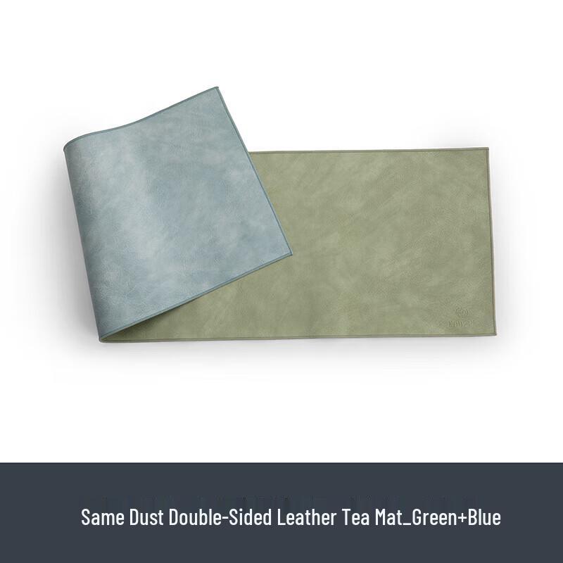 

Nanshan Xiansheng Anti-slip Leather Tea Mat