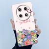 Case For Huawei Nova 12i / Nova 13i Sweet Girls Cats Soft Silicone Shockproof Back Cover For Huawei Nova12i 12 i 13 i Casing
