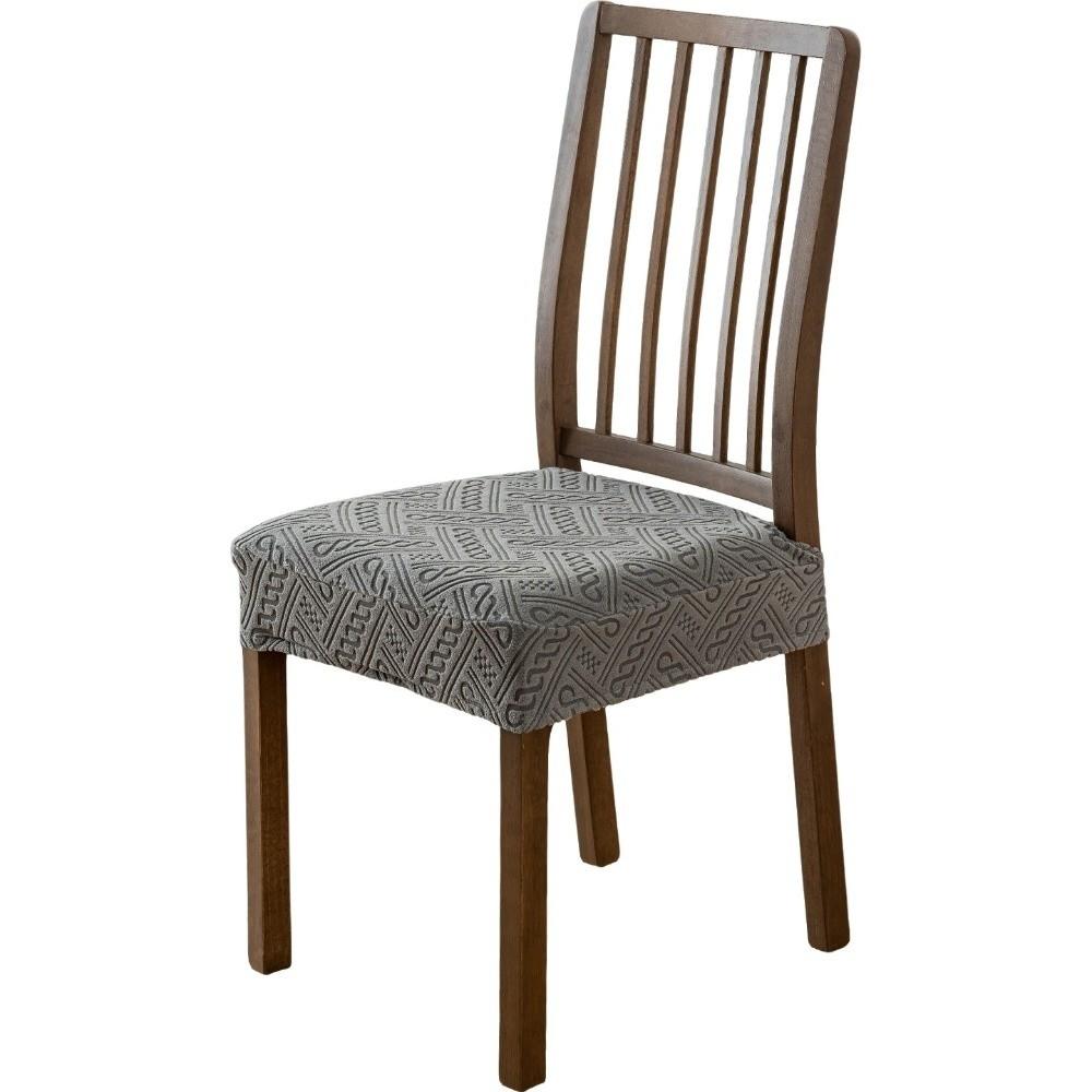 Non-Slip Elastic Chair Cover Removable Stool Cover Jacquard Dining Chair Slipcover Kitchen