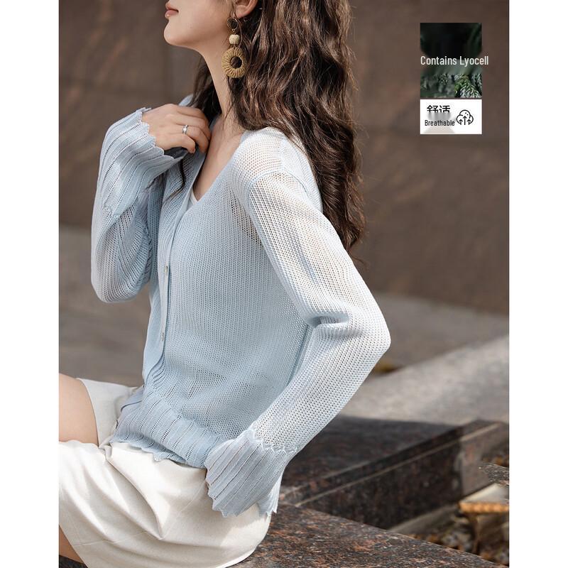 Demana Elegant Lyocell V-Neck Jacquard Knit Cardigan S