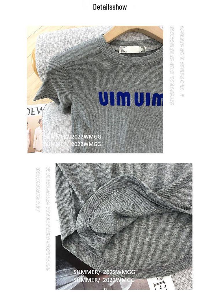 Tricou de vară pentru femei cu mânecă scurtă și tiv rotund - Stil coreean cu imprimeu cu litere