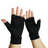 1 Pair Unisex Arthritis Pain Relief Recovery Half Finger Compression Gloves