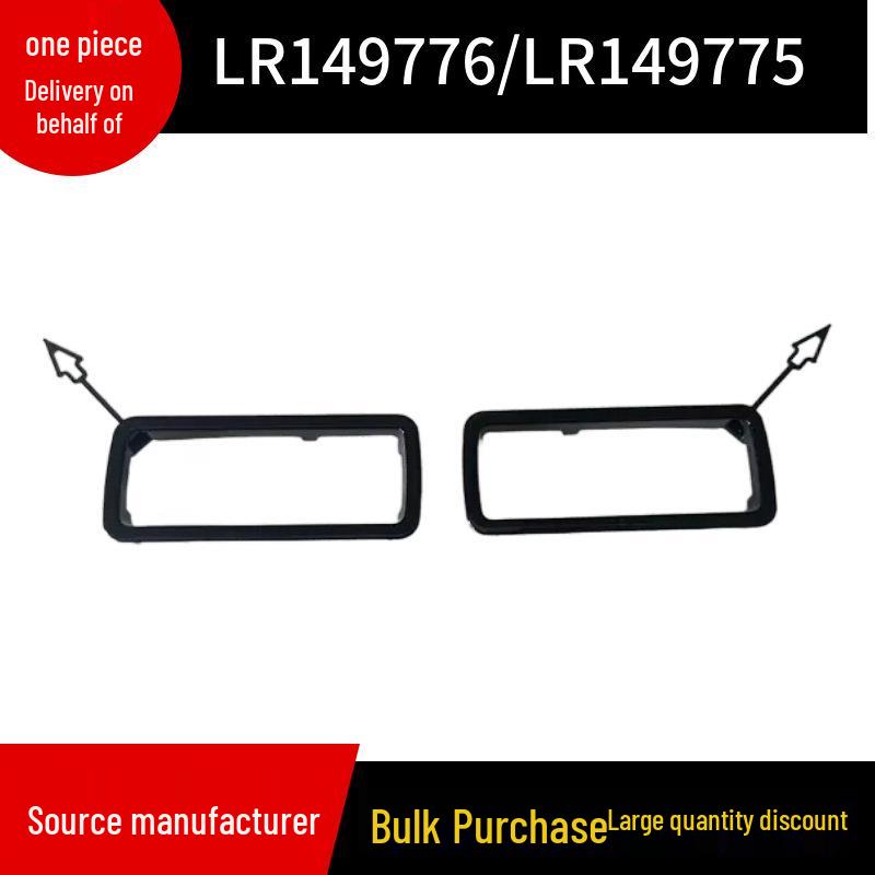 Rear Bumper Tow Hook Trim Frame for 2020 Land Rover Defender (Black) Right Side LR149775