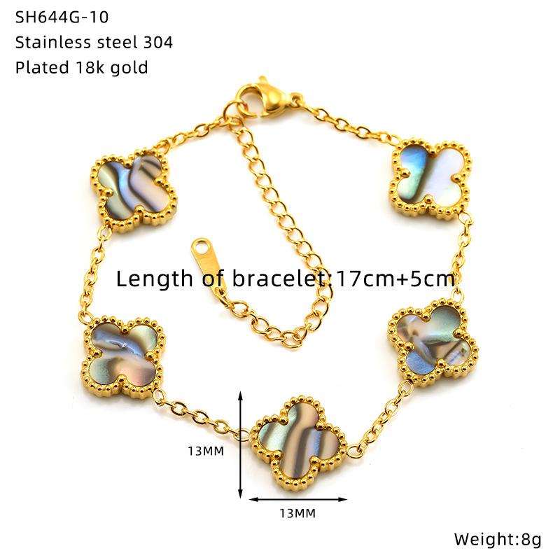 

Браслет из титановой стали с гальваническим покрытием в виде цветка и четырехлистного клевера, универсальная высококлассная модная бижутерия, женский браслет