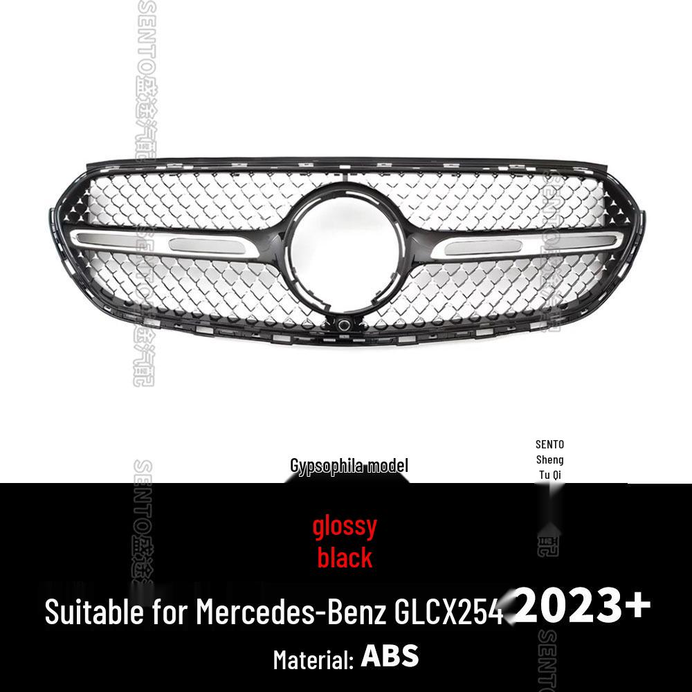 Mercedes-Benz GLC 2023-2024 X254 GT Style Mesh Grille Front Bumper Grill