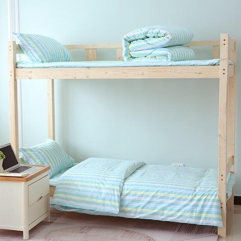 Xiaoyueya Blau Gestreifte Köper Baumwoll-Steppdecke mit Bezug