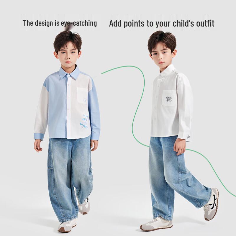 Lomon Boys' Denim Jeans