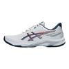 Asics Netburner Ballistic FF Wygodne Modne Minimalistyczne Wszechstronne Buty Treningowe Niskie Męskie Trampki Szare Białe 1051A088-101