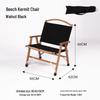 Suiyuan Outdoor Portable Solid Wood Folding Chair