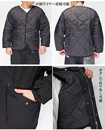 Battou Musume Karakuri Tamashii Japon Desenli Mod Ceket Erkek, Honoka ve Rin Chibi Karakterleri, Anime Tarzı, 214037-20 Siyah-L