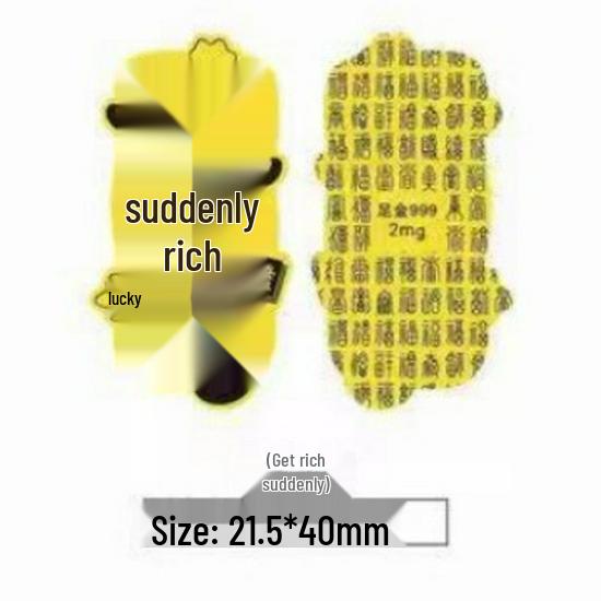 Creative Pure Gold Mobile Phone Sticker Decoration Souvenir