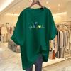 Women's Korean Style Loose White Cotton T-Shirt