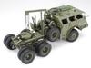 Tamiya Military Miniature Series 230 Army Tank Transporter Dragon Wagon Plastic Model 35230 Green 1/35 No. U.S. 40-Ton