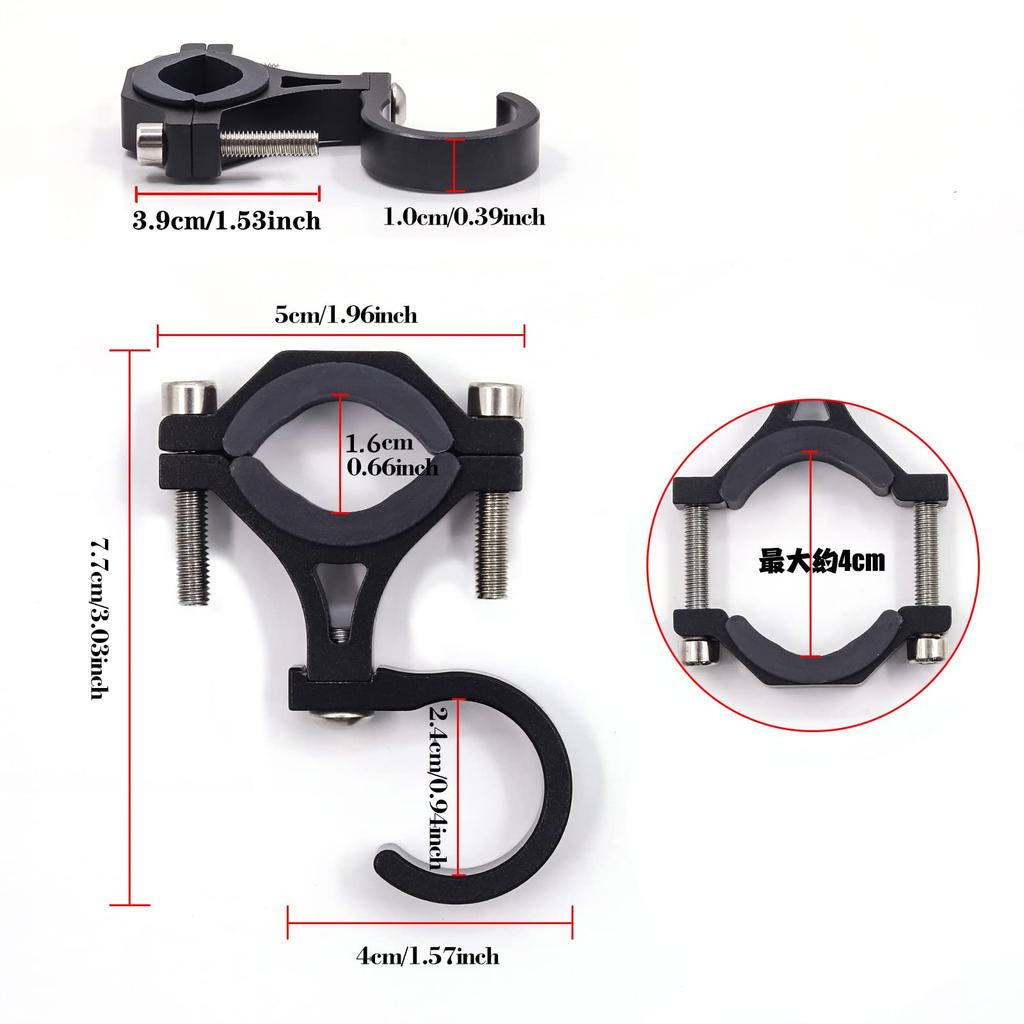 X-STYLE Haken, Fahrradhaken, Helmhaken, 0,9 Zoll (22 mm), Universelle Nutzung, Motorrad