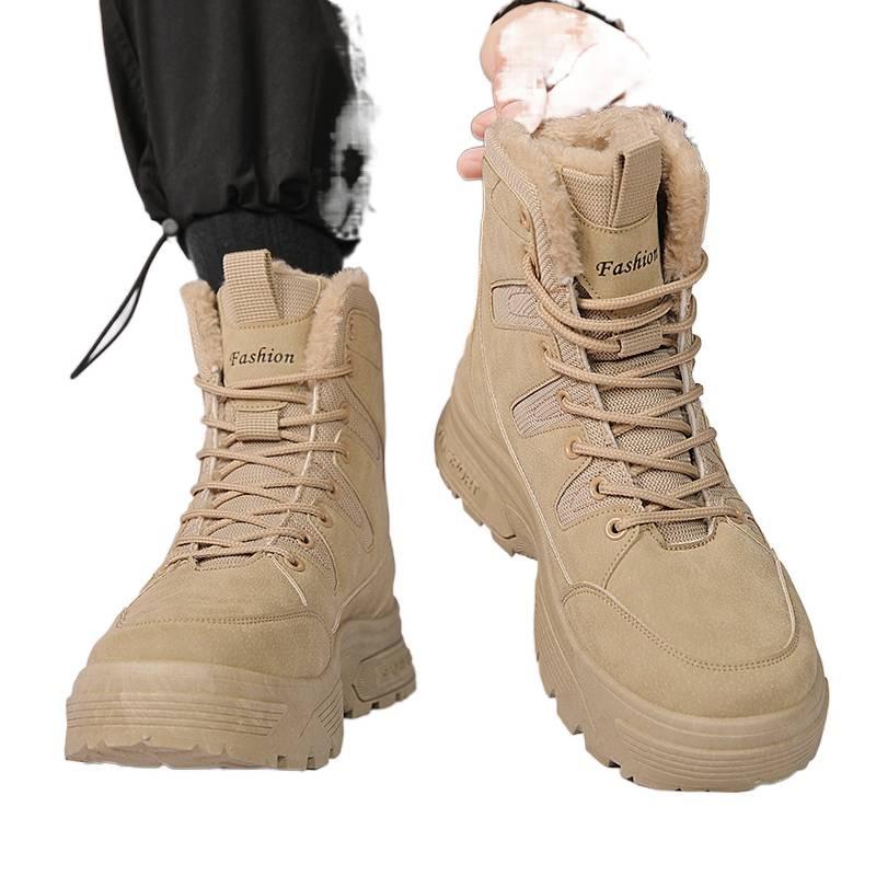 Snow boots winter high-top Martin boots fur integrated fleece thickened thermal cotton shoes