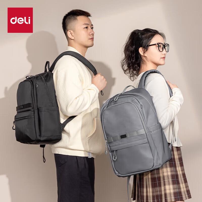 Deli BB185 Large Capacity Water-Resistant School Backpack