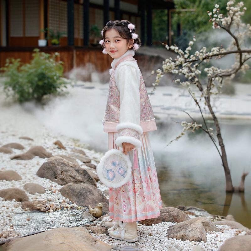 Huatiancai Girls' Hanfu New Year Outfit Set