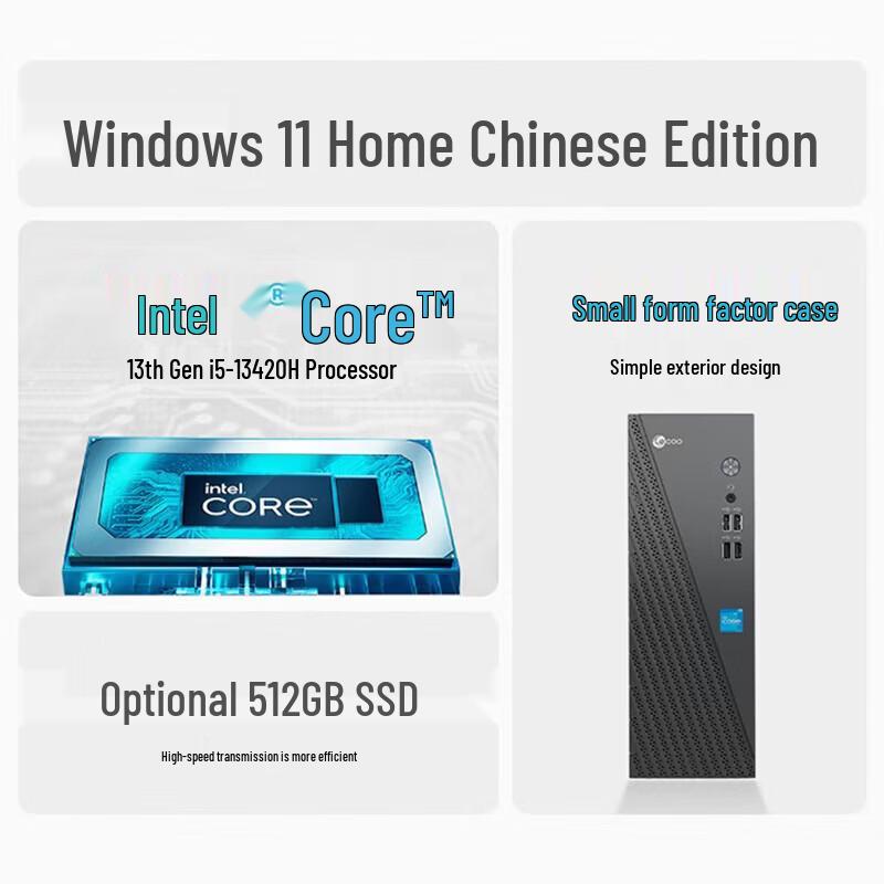 

Lenovo Xiaoxin i5 Desktop PC Bundle (CN version)