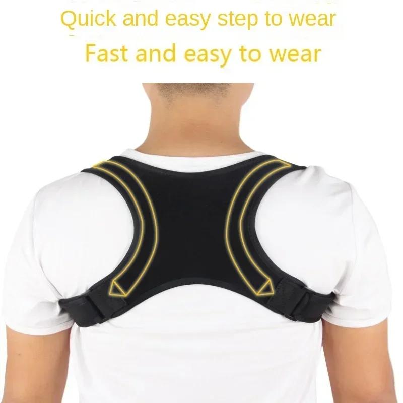Adjustable Back Support Posture Corrector Back Posture Brace Shoulder Back Posture Correction Belts Sitting Posture Correctors
