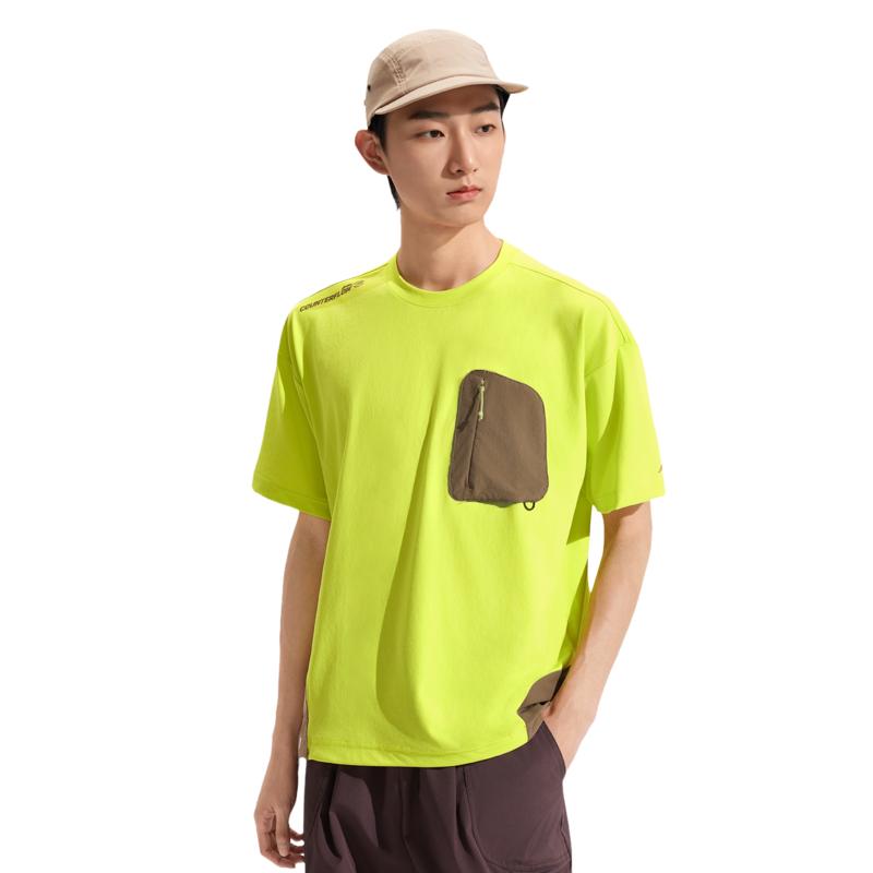 Li Ning CF Splicing Round Neck Breathable Loose Versatile Short Sleeve T-Shirt Men Tops ATSV637-3