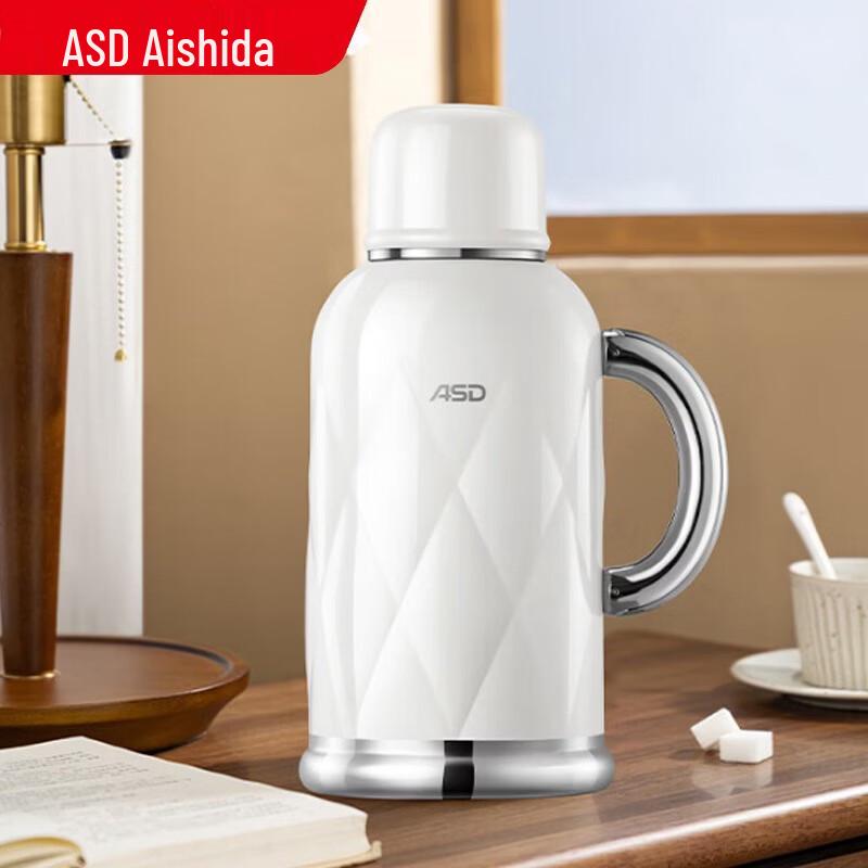 ASD 1.7L Insulated Thermos Pot