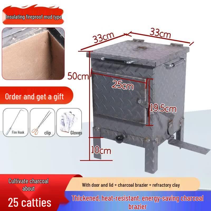 Commercial Charcoal Curing Furnace
