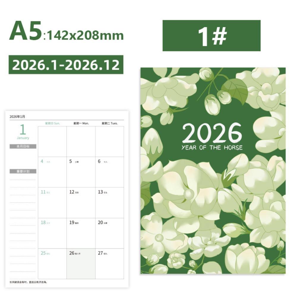 Learning Plan Planner Notebook A4 A5 Agenda Planner Portable 2026 Schedules Notebook  Office