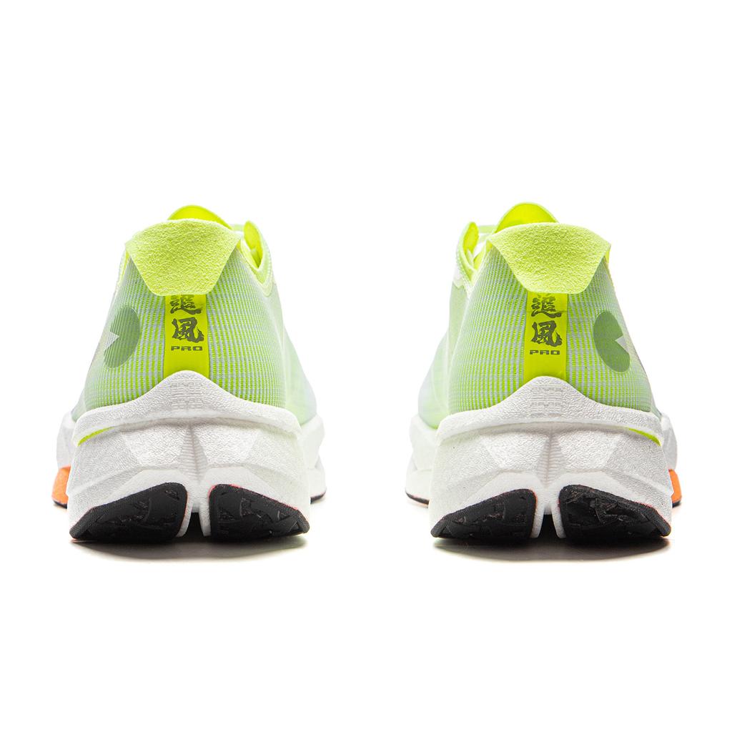 Li Ning Wind Chaser Pro Running Shoes Unisex Low Top White Yellow Green ARPV017-7