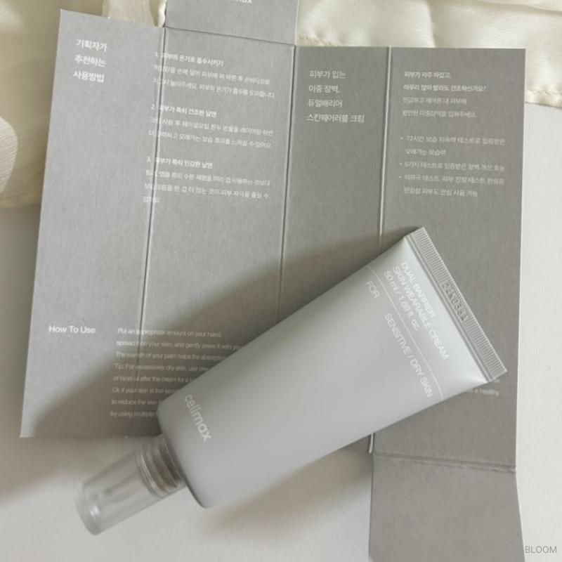 CELIMAX Tragbare Hautcreme mit doppelter Barriere, 50 ml (+Gratisgeschenk)