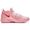 Nike Ambassador 10 'Kay Yow' AH9655-600