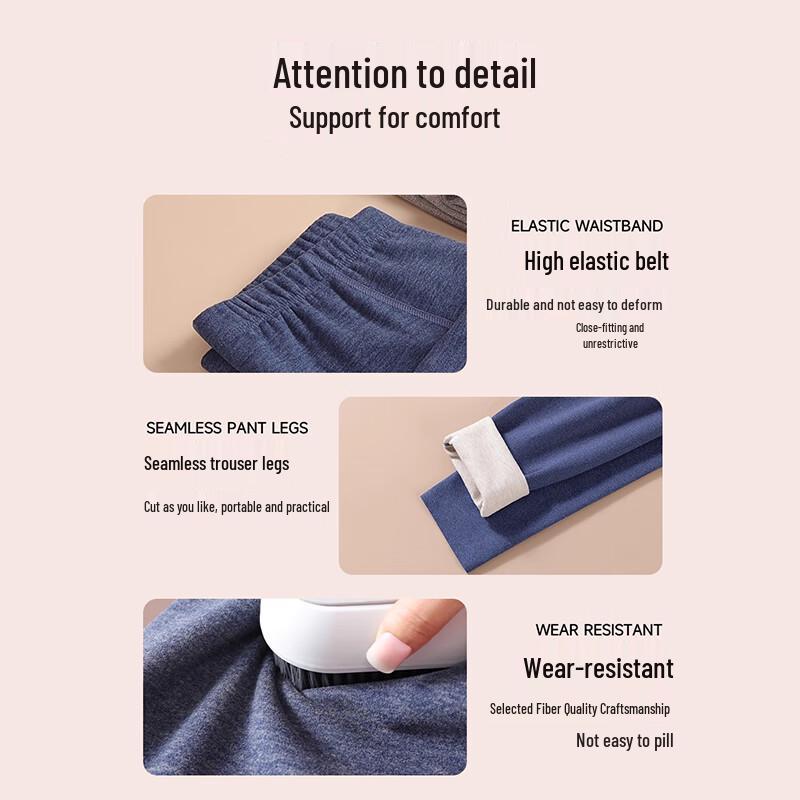 Men's Wool Blend Silk Thermal Base Layer Pants