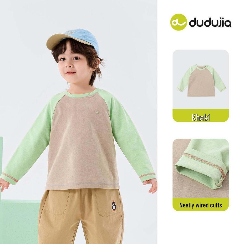 Moisture-Wicking Quick-Dry Kids' Sun Protection T-Shirt - Dududu Spring Collection for Boys, Girls & Parent-Child