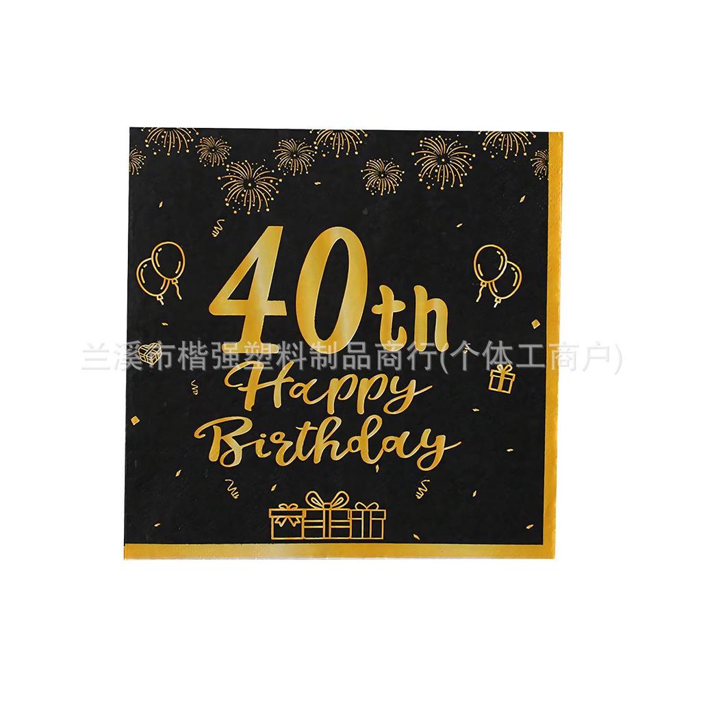 Black Gold First Birthday Theme Paper Napkins for Parties
