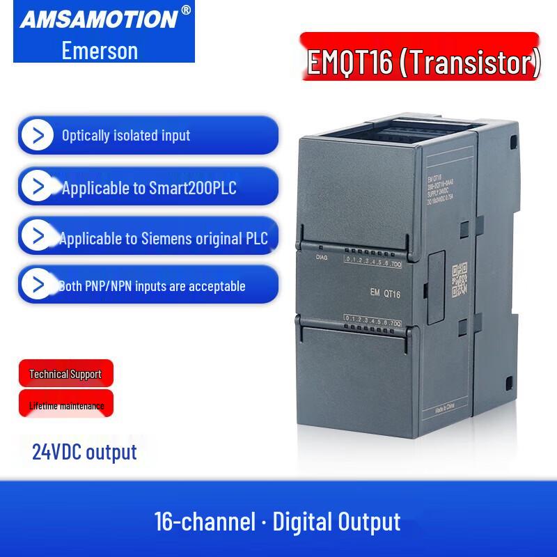 Aimoxun Smart200PLC Compatible I/O Expansion Modules