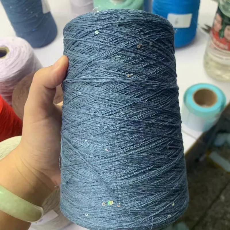 Number 6 Coarse Fine Crochet Thread Sequin Silk Linen Lace Thread with Pearl Beads DIY Scarf Sweater Knitting