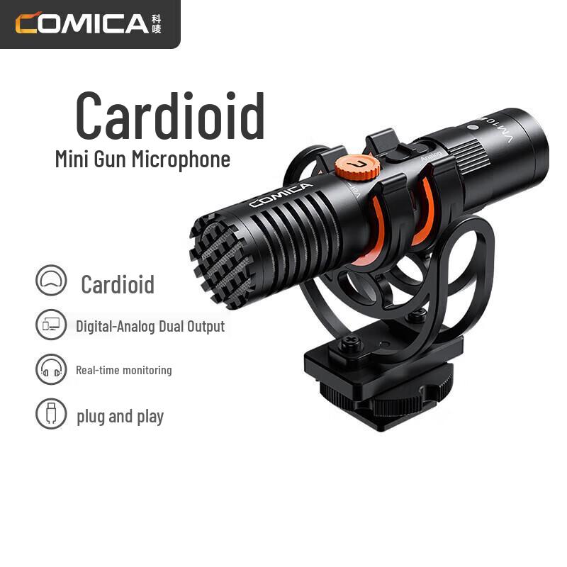 Накамерный микрофон-пушка COMICA VM10 PRO
