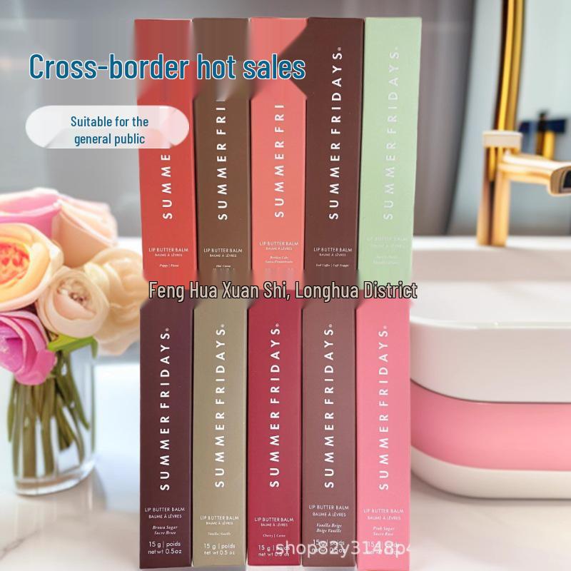 

SummerFridays Moisturizing Lip Balm: 15g Lipstick & Lip Gloss with Watery Glow Vanilla Beige