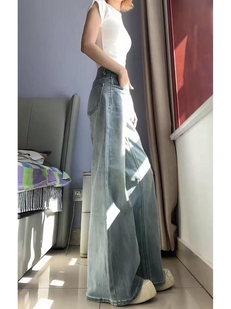 American Women's Loose Micro Flare Denim Jeans - Summer 2026 Trendy Floor-Length
