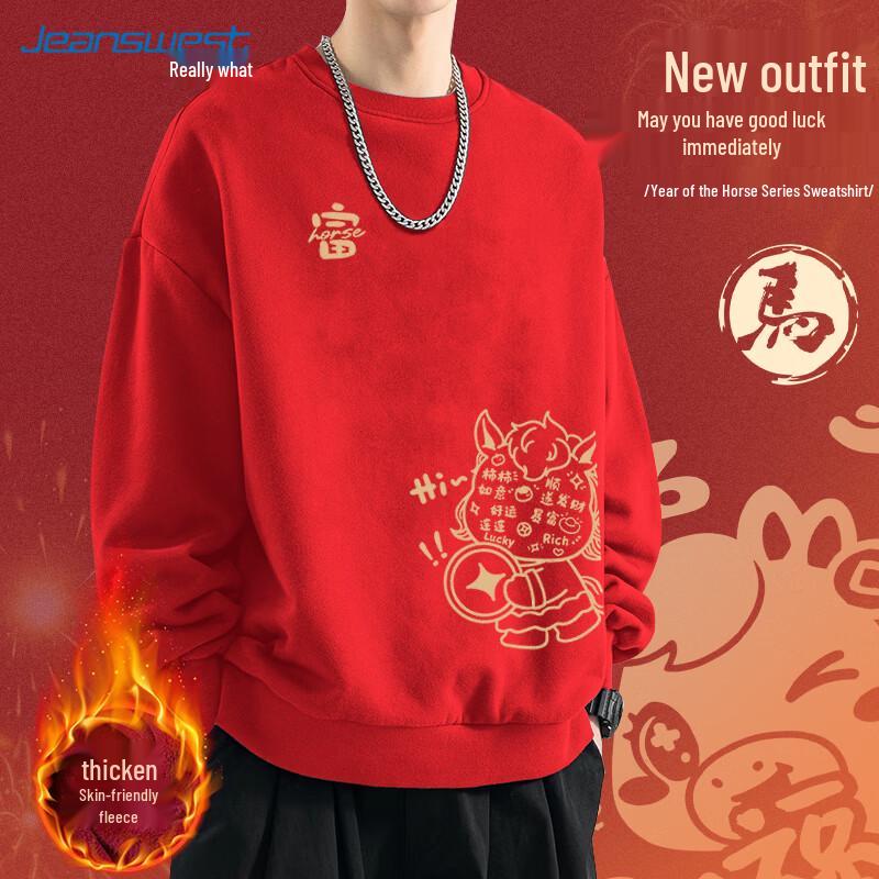 Jeanswest Men s Lucky Horse Graphic Sweatshirt 3XL