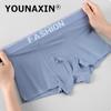 Men's Big Size Underwear Cotton Boxer Briefs Breathable Large Shorts Boy Sports Sexy Loose Unides L XL 2XL 3XL 4XL 5XL
