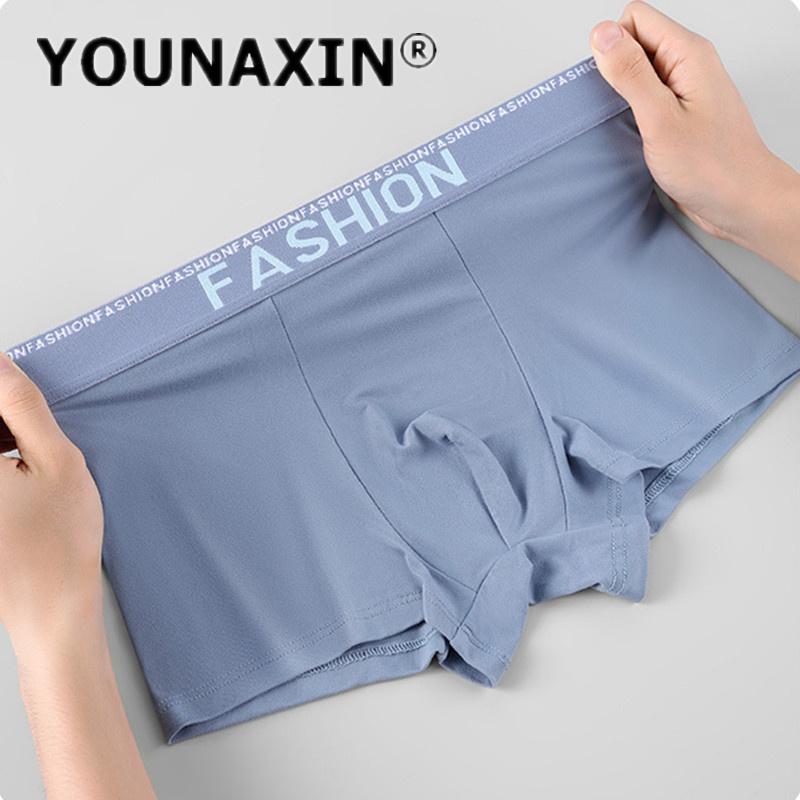 Men's Big Size Underwear Cotton Boxer Briefs Breathable Large Shorts Boy Sports Sexy Loose Unides L XL 2XL 3XL 4XL 5XL