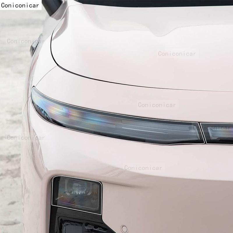 Car Headlight Protection Transparent Repair Anti-Scratch Protective Film TPU Stickers For LEAPMOTOR B10 2025